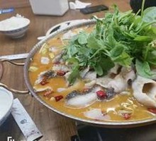 Sour Cabbage Fish