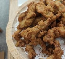 Salted Fried Mushrooms