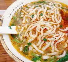 Clear Soup Beef Noodles