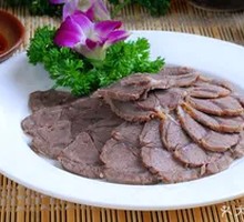 Air-Dried Beef Slices