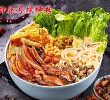 Duck Feet and Snail Noodles