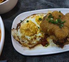 Fried Pig Feet