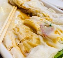 Barbecued Pork Rice Noodle Roll
