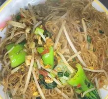 Stir-Fried Rice Noodles