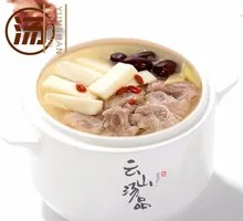 Bamboo Shoot and Pork Rib Soup