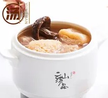 Red Mushroom Bamboo Shoot Pork Rib Soup