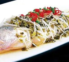 Steamed Large Yellow Croaker with Preserved Mustard Greens