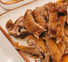 Chao Shan Braised Goose