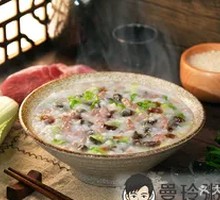 Century Egg and Beef Congee