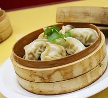 Steamed Dumplings