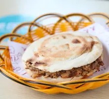 Roujiamo