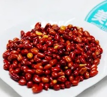 Fried Peanuts