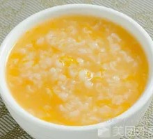 Pumpkin Soup