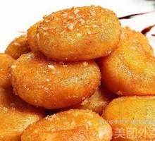Pumpkin Pancake