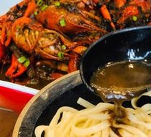 Seafood Noodles
