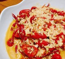 Garlic-Style Crawfish