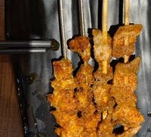 Pork Tetra