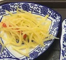 Pickled Vegetables