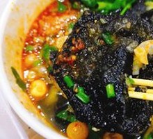 Changsha Stinky Tofu