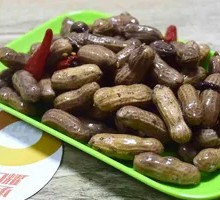 Salted Peanuts