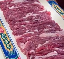 Hot Pot Lamb