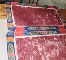 Fresh Lamb Leg Meat