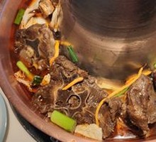 Premium Lamb Spine Hot Pot