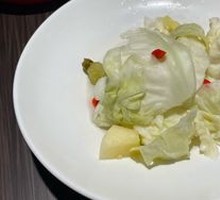 Refreshing Pickled Vegetables