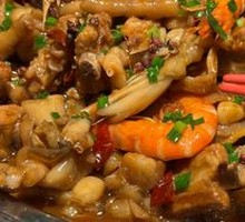 Frog Stew