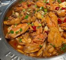 Braised Chicken Wings