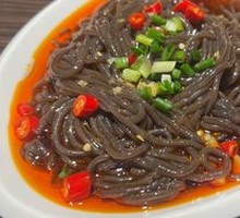 Sour Spicy Taro Noodles