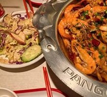 Shrimp Pot