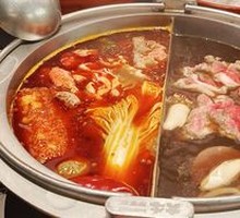 Signature Sukiyaki Hot Pot