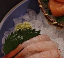 Premium Sashimi Platter