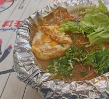 Aluminum Foil Longkou Vermicelli
