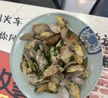 Spicy Clams