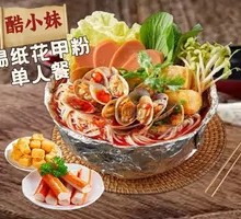 Clam Rice Noodles with Crab Sticks