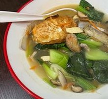 Three Delicacies Noodle Soup