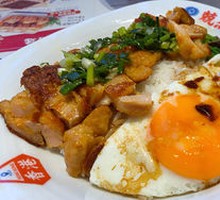Spiced Scallion Oil Chicken Cutlet with Fried Egg Rice
