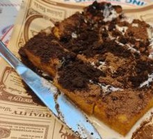 Mudflow Milk Custard