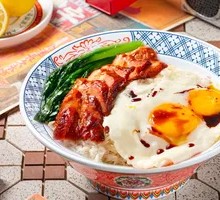 Heartbreaking Rice