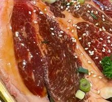 Snowflake Beef Tripe