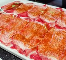Beef Tongue