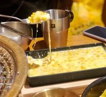 Cheese Corn
