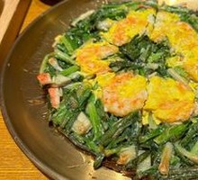 Seafood Pancake