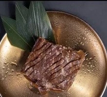 Seasoned Steak