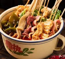 Tea Jar Hot Pot Skewers