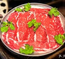 Beef Snowflake