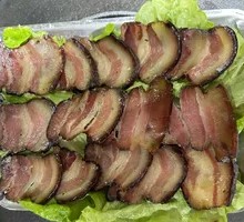 Guizhou Pork Bacon