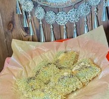 Wild Vegetable Dumplings